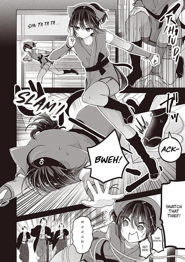 I turned my childhood friend (♂) into a girl Chapter 106.5 page 3 - Chapter 106.5