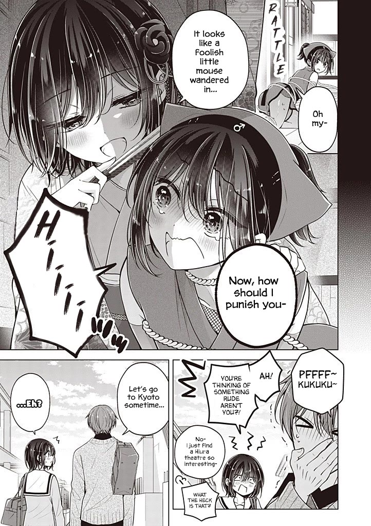 I turned my childhood friend (♂) into a girl Chapter 106.5 page 4 - Chapter 106.5