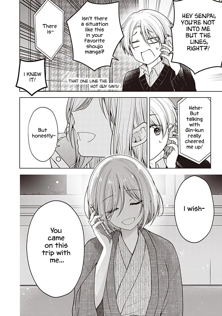 I turned my childhood friend (♂) into a girl Chapter 106 page 13 - Chapter 106