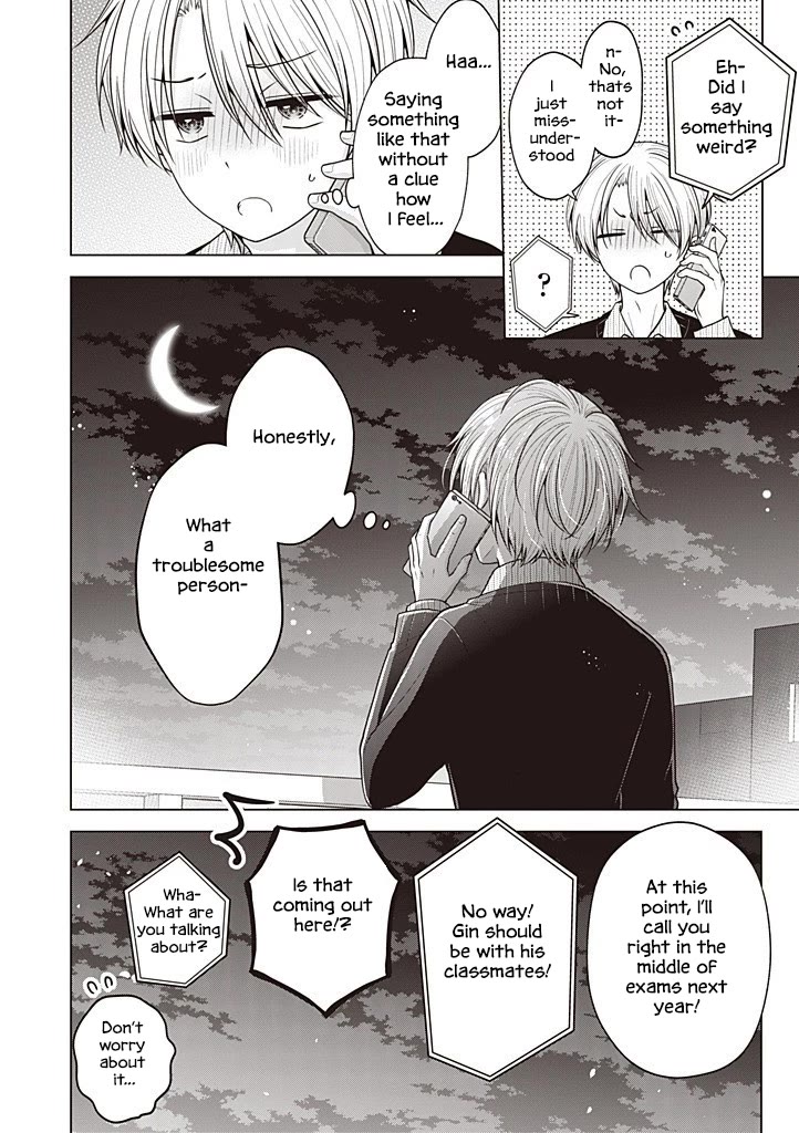 I turned my childhood friend (♂) into a girl Chapter 106 page 15 - Chapter 106