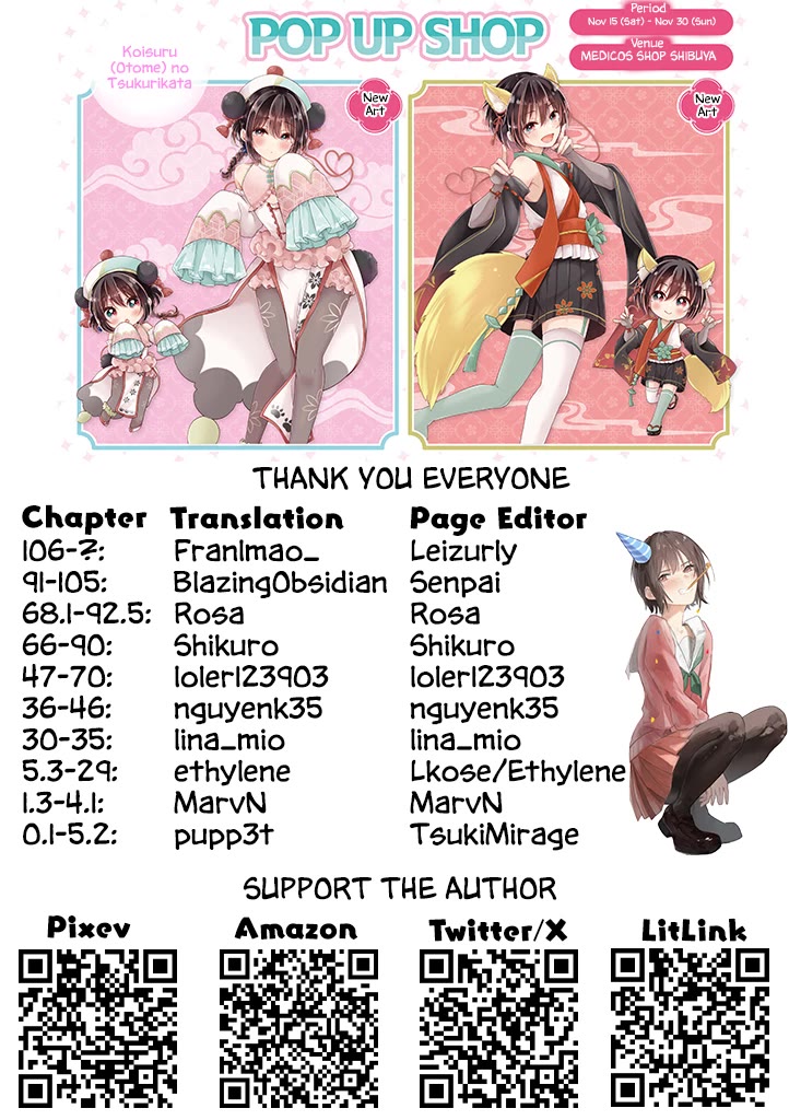 I turned my childhood friend (♂) into a girl Chapter 106 page 16 - Chapter 106