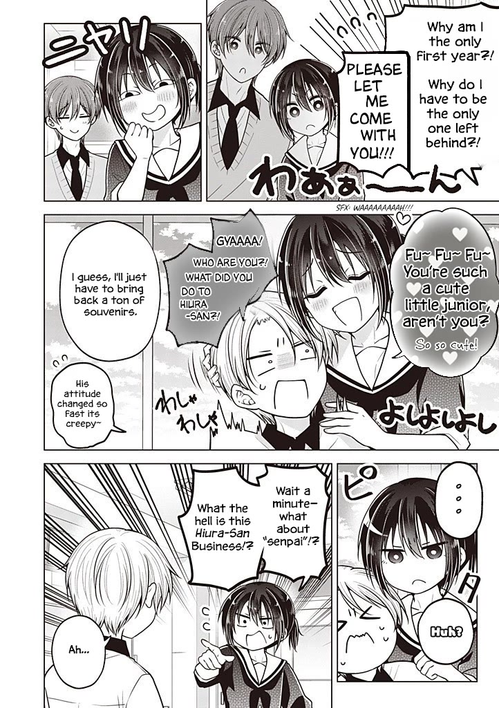 I turned my childhood friend (♂) into a girl Chapter 106 page 3 - Chapter 106