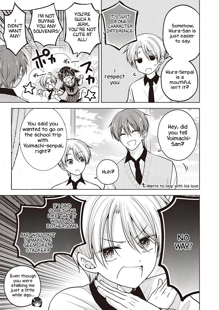 I turned my childhood friend (♂) into a girl Chapter 106 page 4 - Chapter 106