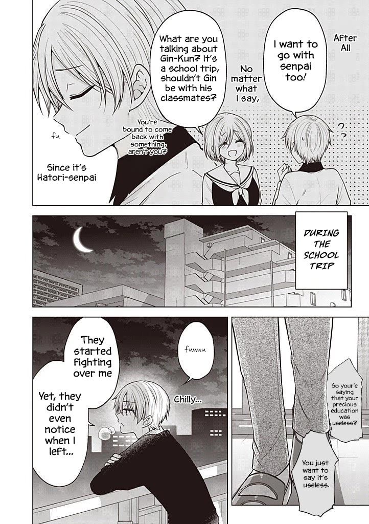 I turned my childhood friend (♂) into a girl Chapter 106 page 5 - Chapter 106