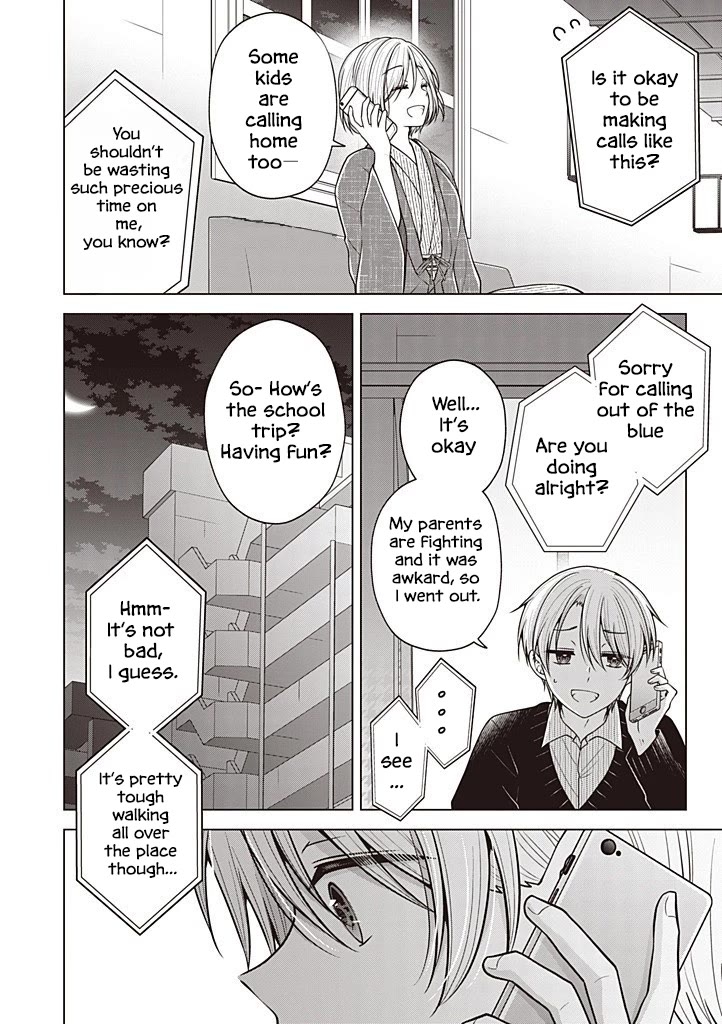 I turned my childhood friend (♂) into a girl Chapter 106 page 7 - Chapter 106