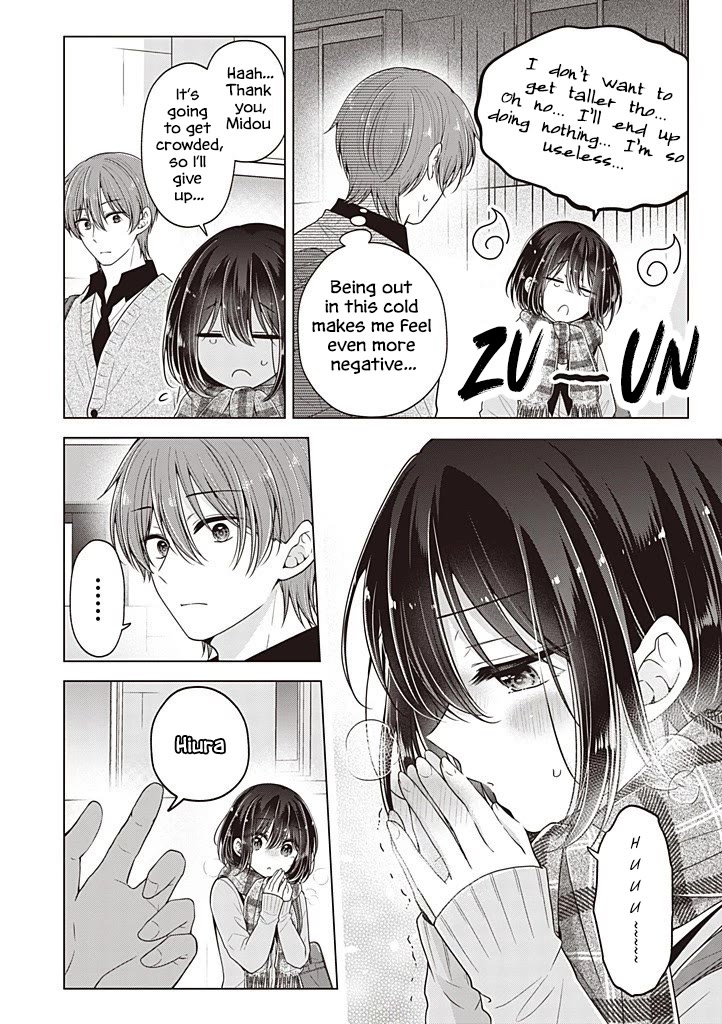 I turned my childhood friend (♂) into a girl Chapter 107 page 7 - Chapter 107