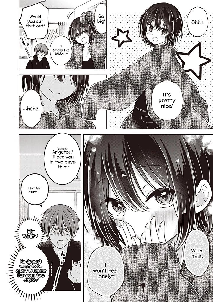 I turned my childhood friend (♂) into a girl Chapter 108.5 page 3 - Chapter 108.5