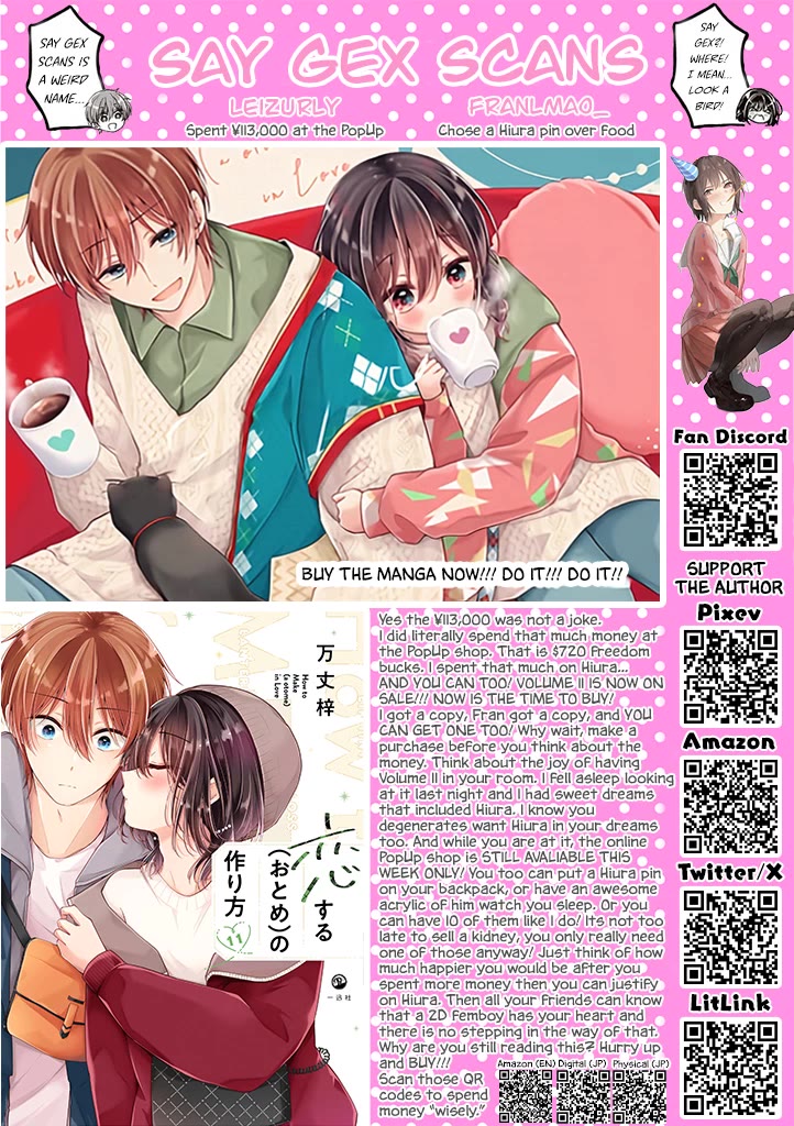 I turned my childhood friend (♂) into a girl Chapter 108.5 page 4 - Chapter 108.5