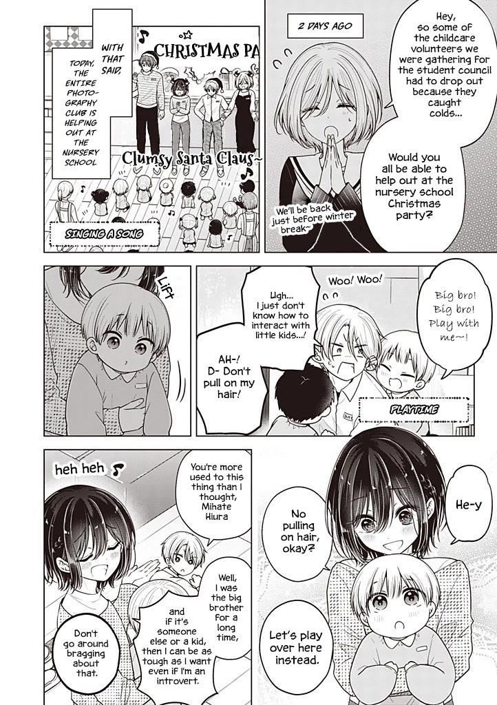 I turned my childhood friend (♂) into a girl Chapter 108 page 3 - Chapter 108
