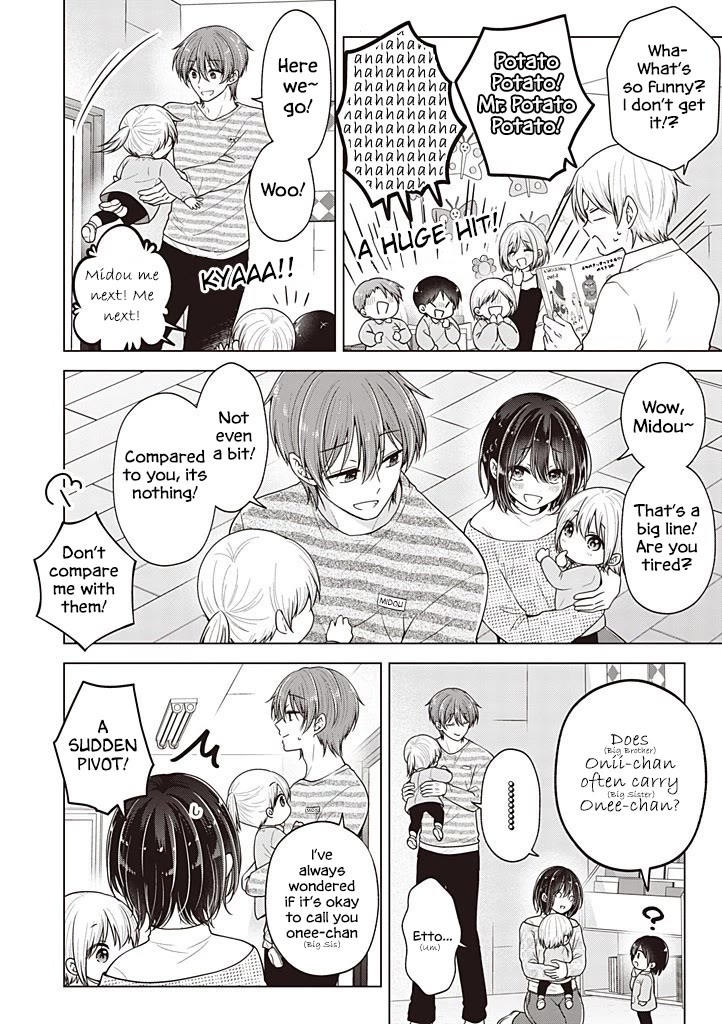 I turned my childhood friend (♂) into a girl Chapter 108 page 5 - Chapter 108