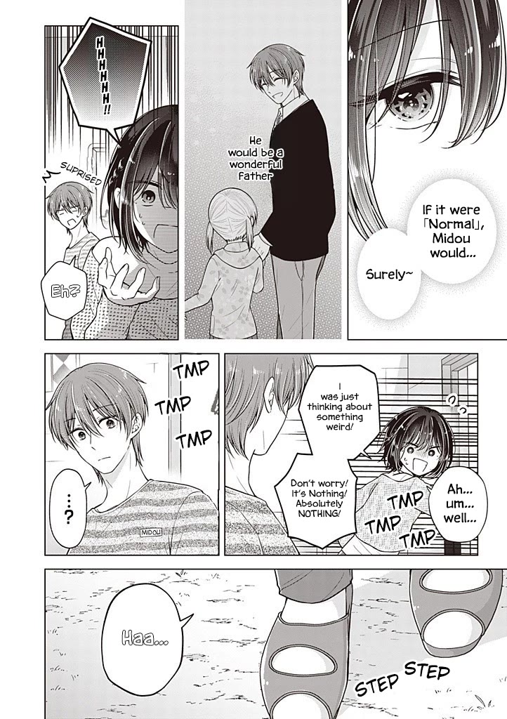 I turned my childhood friend (♂) into a girl Chapter 108 page 7 - Chapter 108
