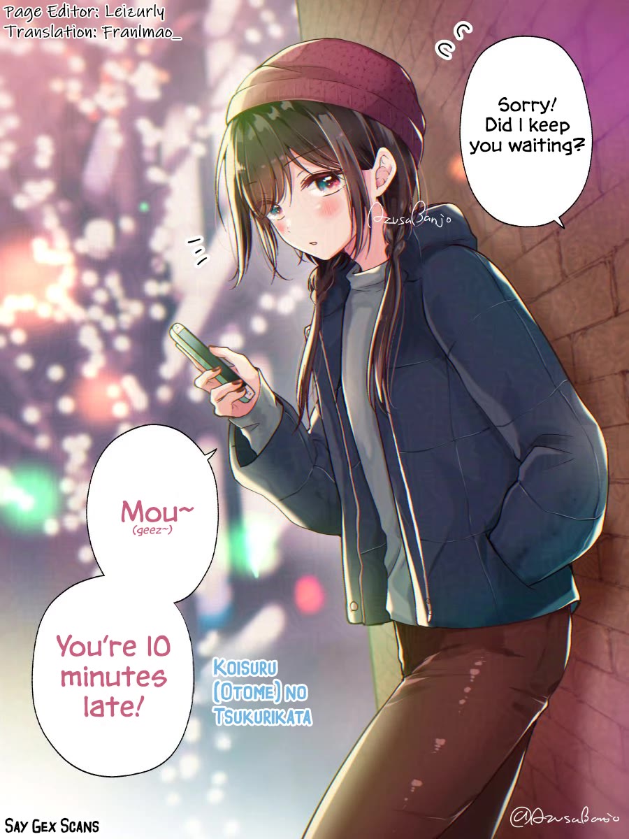 I turned my childhood friend (♂) into a girl Chapter 109.5 page 1 - Chapter 109.5