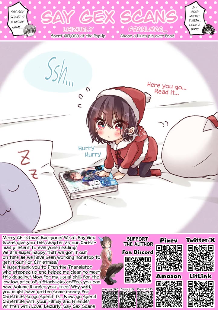 I turned my childhood friend (♂) into a girl Chapter 109 page 19 - Chapter 109