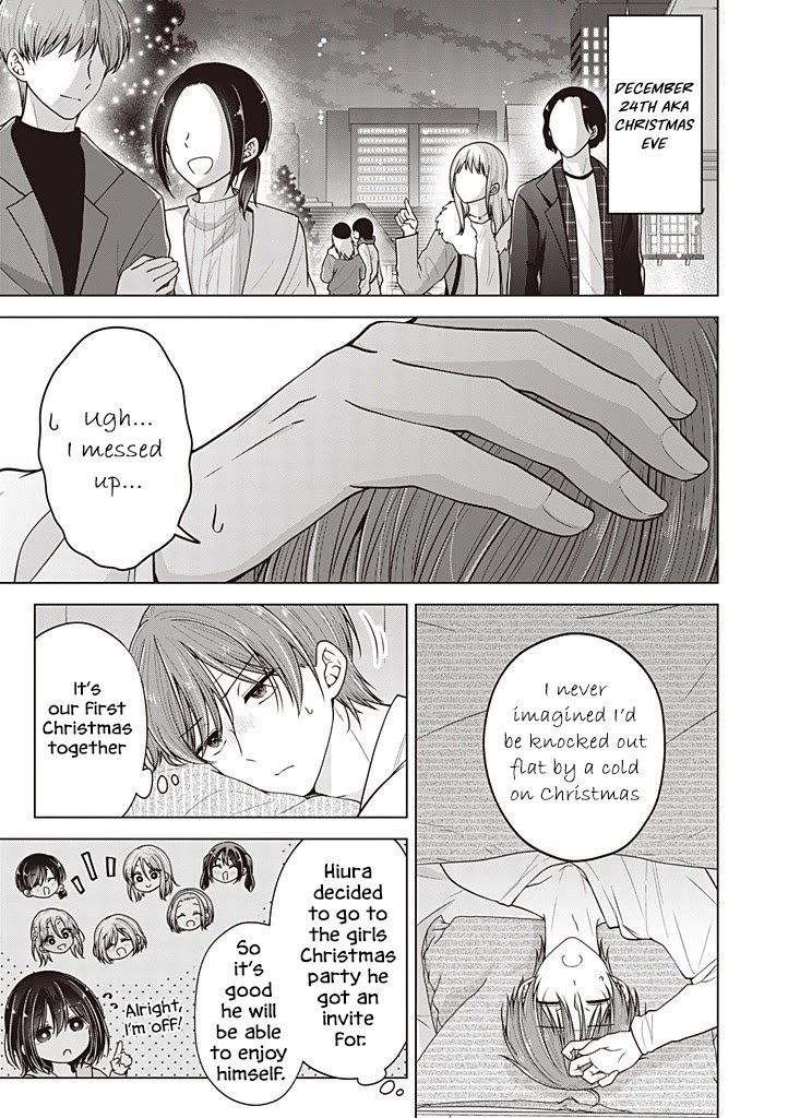 I turned my childhood friend (♂) into a girl Chapter 109 page 2 - Chapter 109