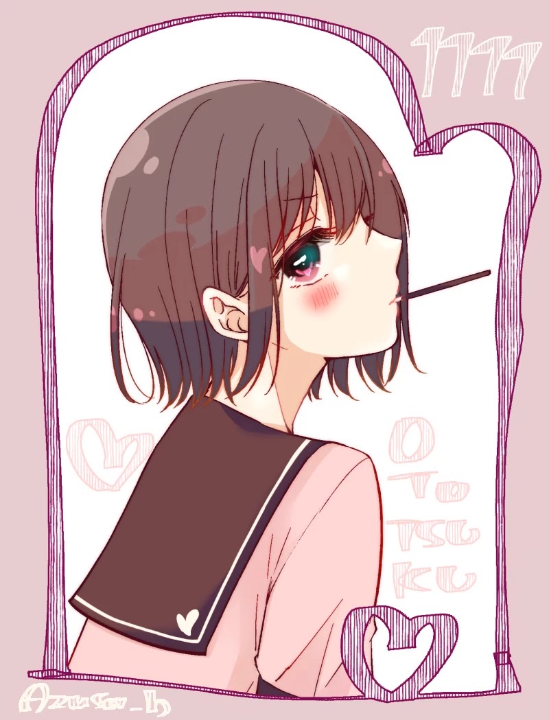 I turned my childhood friend (♂) into a girl Chapter 11 page 15 - Chapter 11