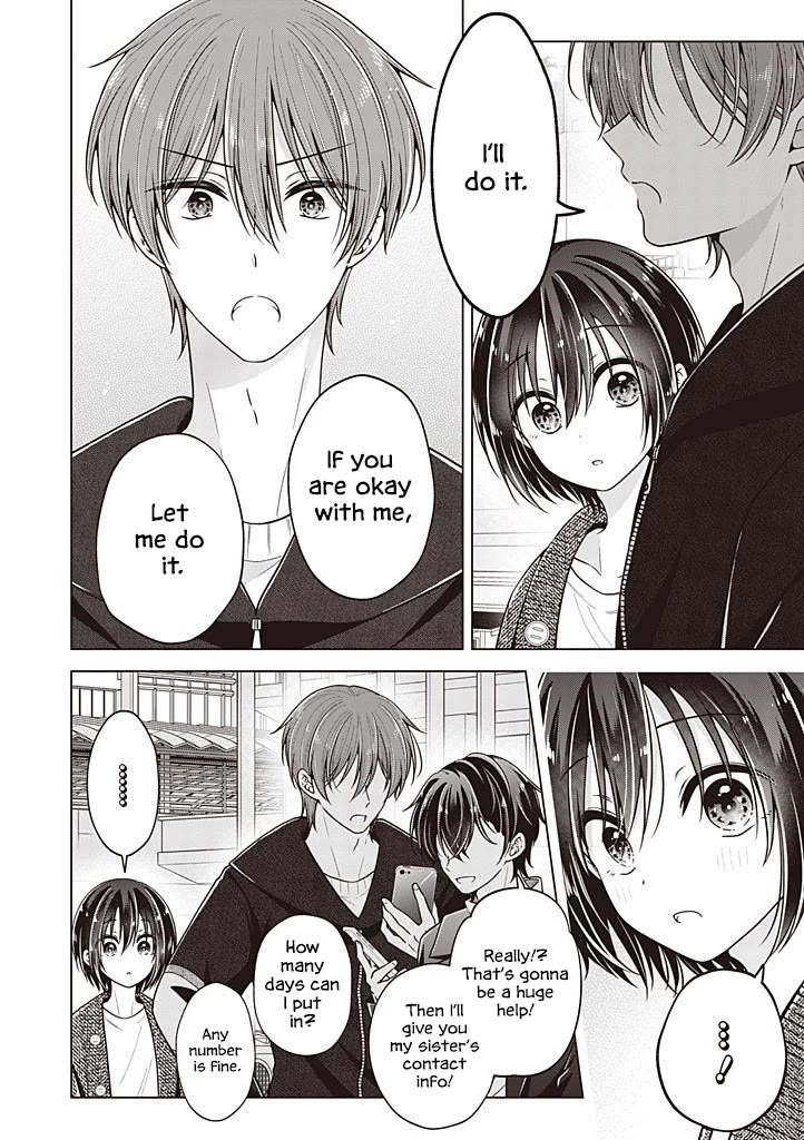 I turned my childhood friend (♂) into a girl Chapter 110 page 11 - Chapter 110