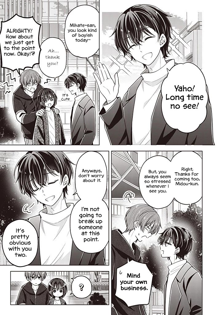 I turned my childhood friend (♂) into a girl Chapter 110 page 6 - Chapter 110