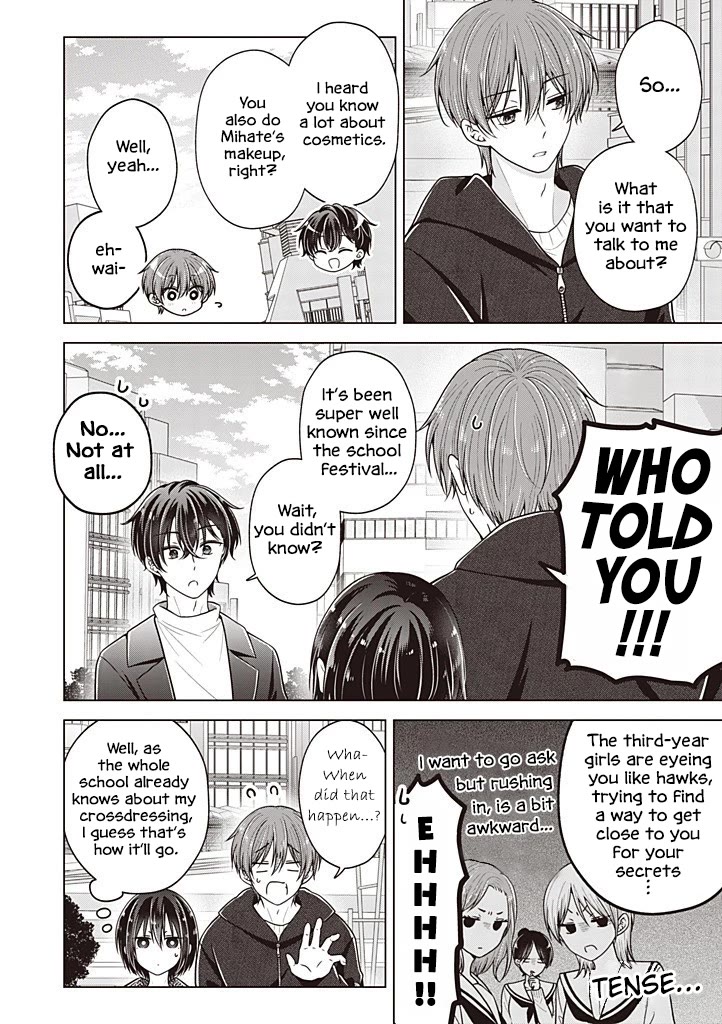 I turned my childhood friend (♂) into a girl Chapter 110 page 7 - Chapter 110