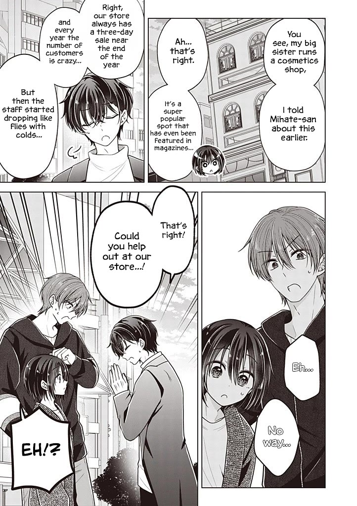 I turned my childhood friend (♂) into a girl Chapter 110 page 8 - Chapter 110