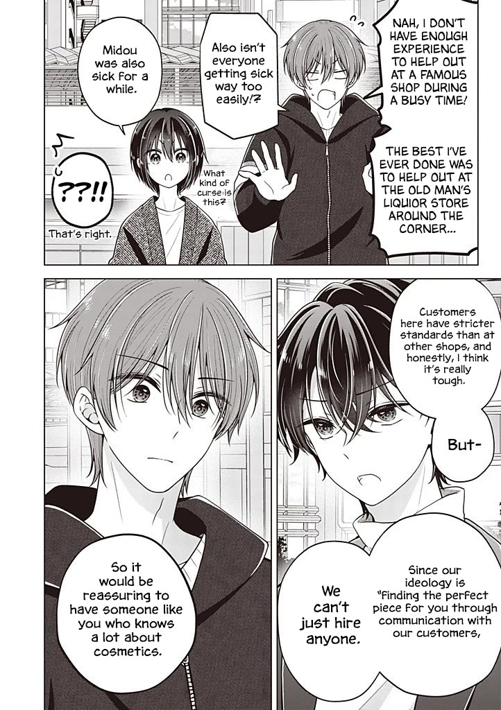 I turned my childhood friend (♂) into a girl Chapter 110 page 9 - Chapter 110