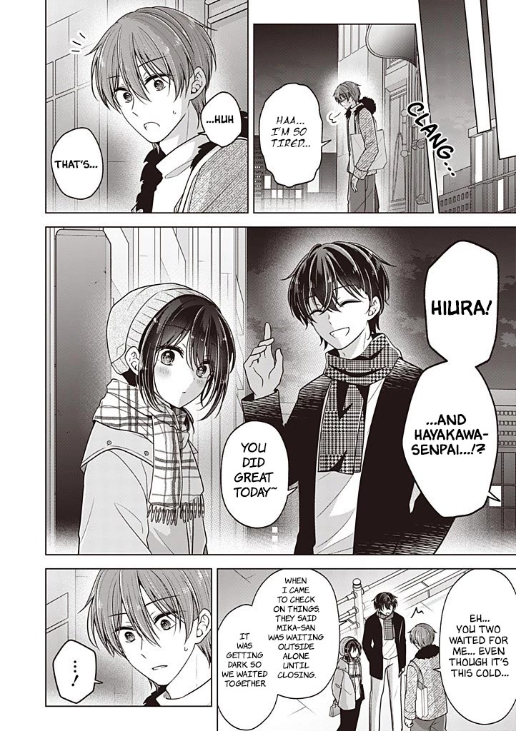 I turned my childhood friend (♂) into a girl Chapter 111 page 15 - Chapter 111