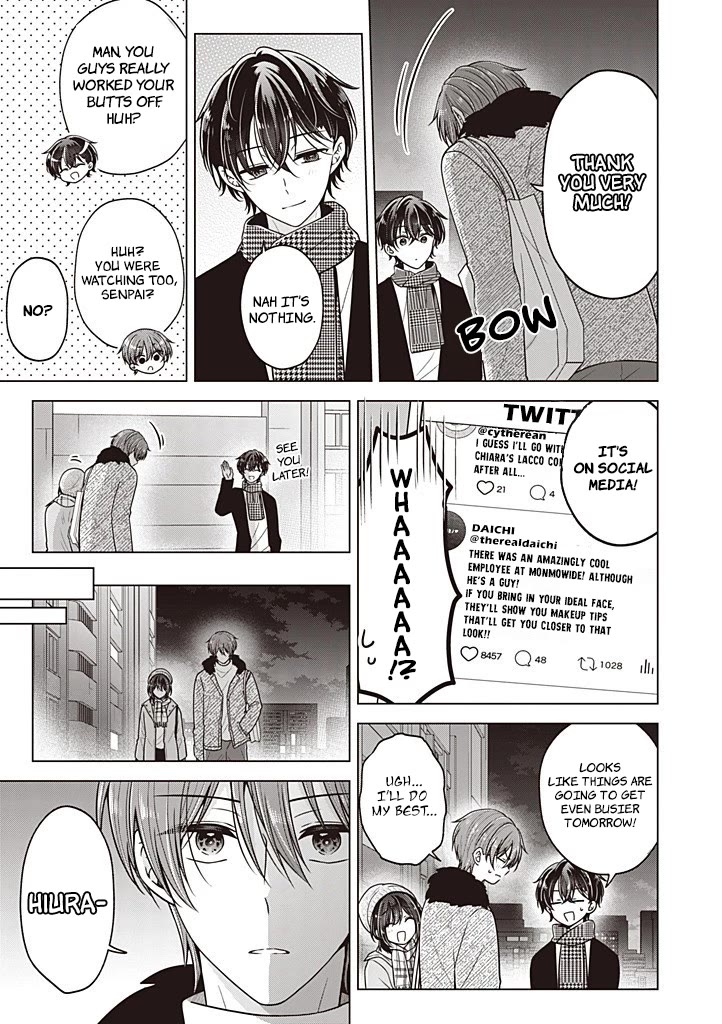 I turned my childhood friend (♂) into a girl Chapter 111 page 16 - Chapter 111