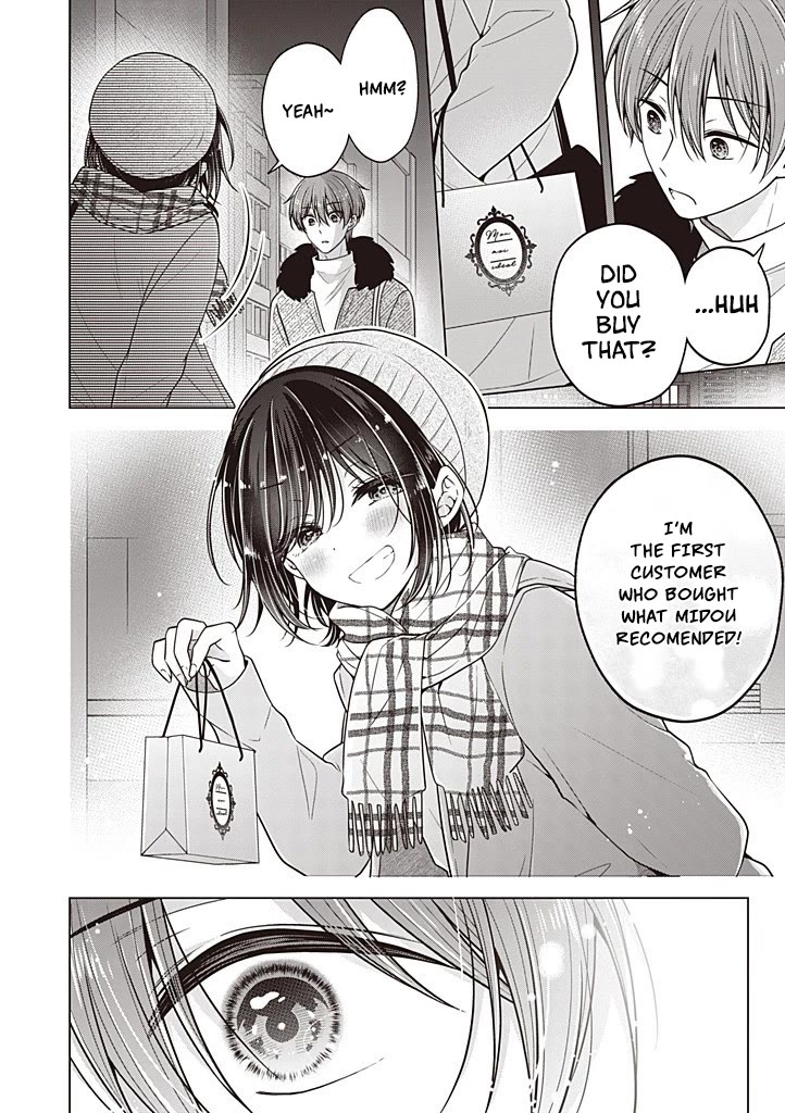 I turned my childhood friend (♂) into a girl Chapter 111 page 19 - Chapter 111