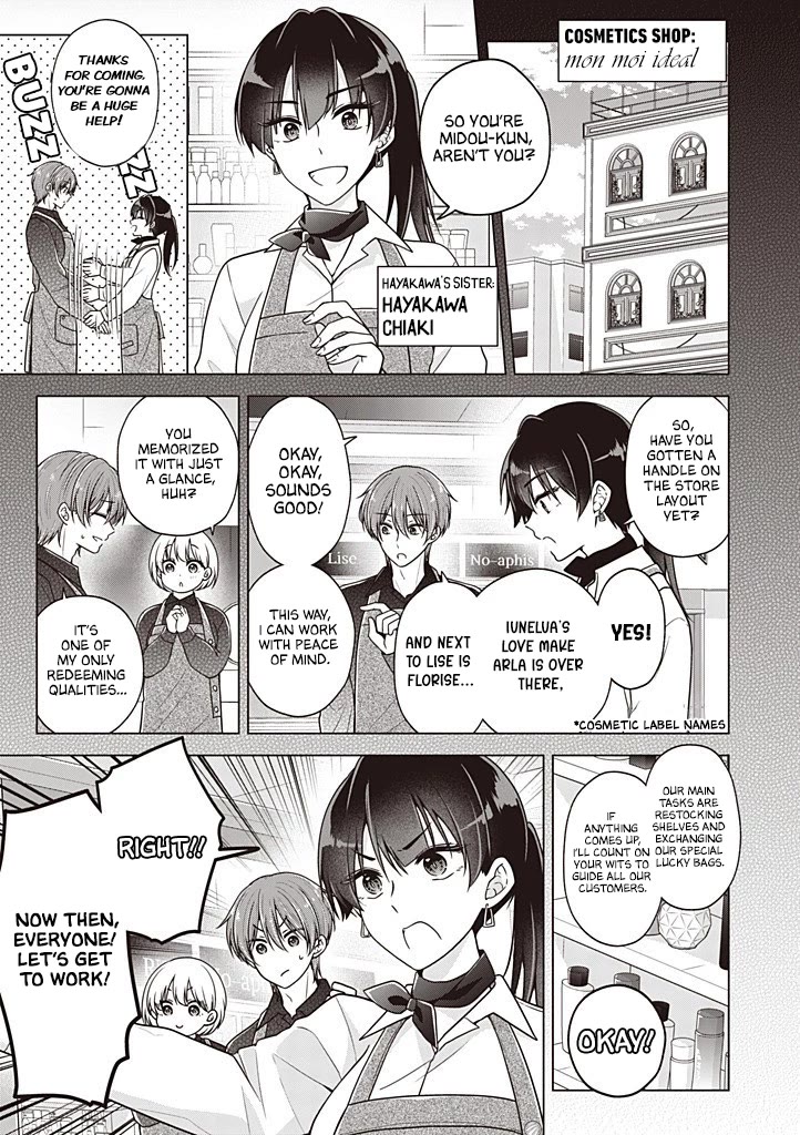 I turned my childhood friend (♂) into a girl Chapter 111 page 2 - Chapter 111