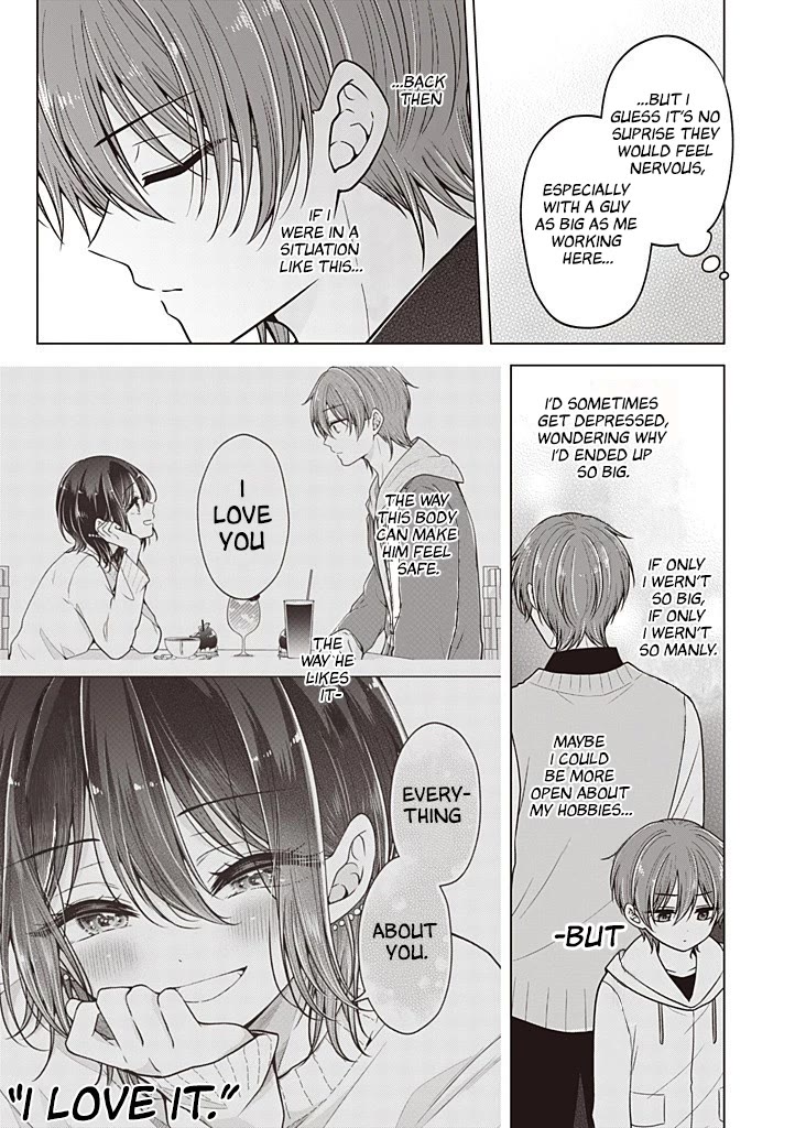 I turned my childhood friend (♂) into a girl Chapter 111 page 4 - Chapter 111
