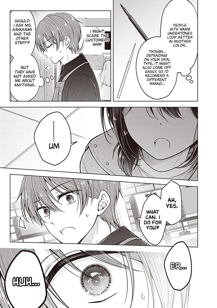 I turned my childhood friend (♂) into a girl Chapter 111 page 6 - Chapter 111