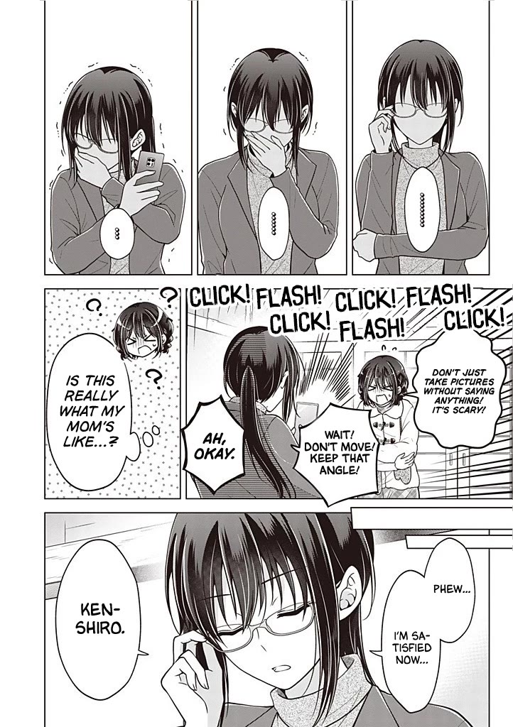I turned my childhood friend (♂) into a girl Chapter 112 page 11 - Chapter 112