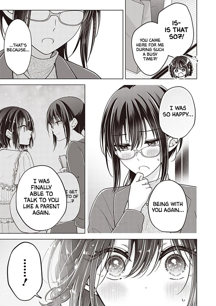 I turned my childhood friend (♂) into a girl Chapter 112 page 14 - Chapter 112