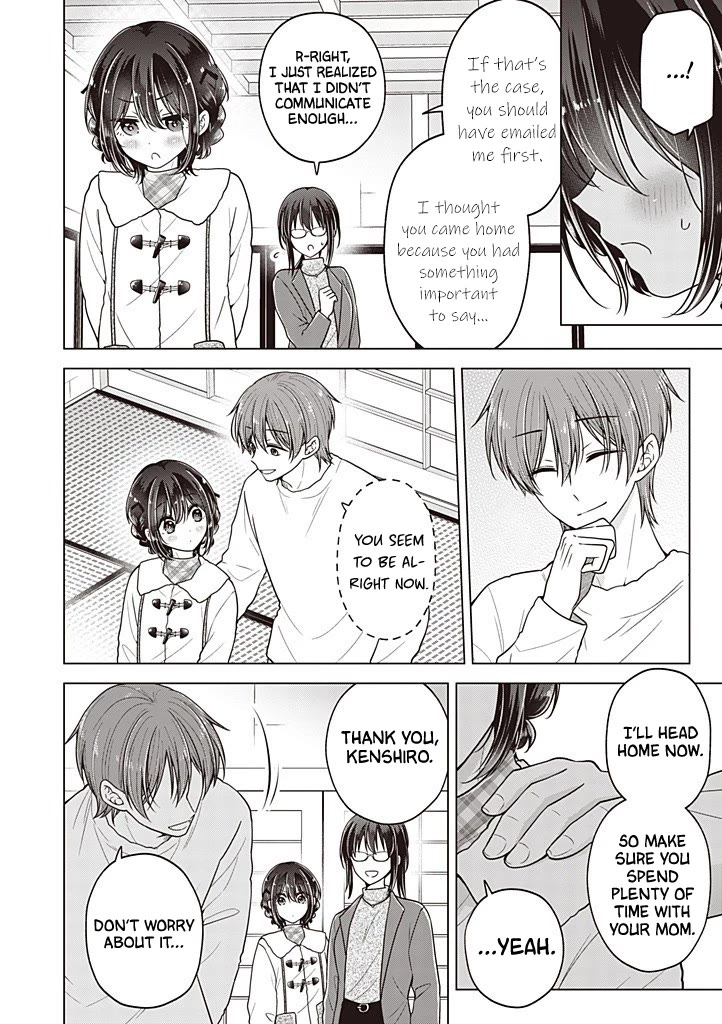 I turned my childhood friend (♂) into a girl Chapter 112 page 15 - Chapter 112
