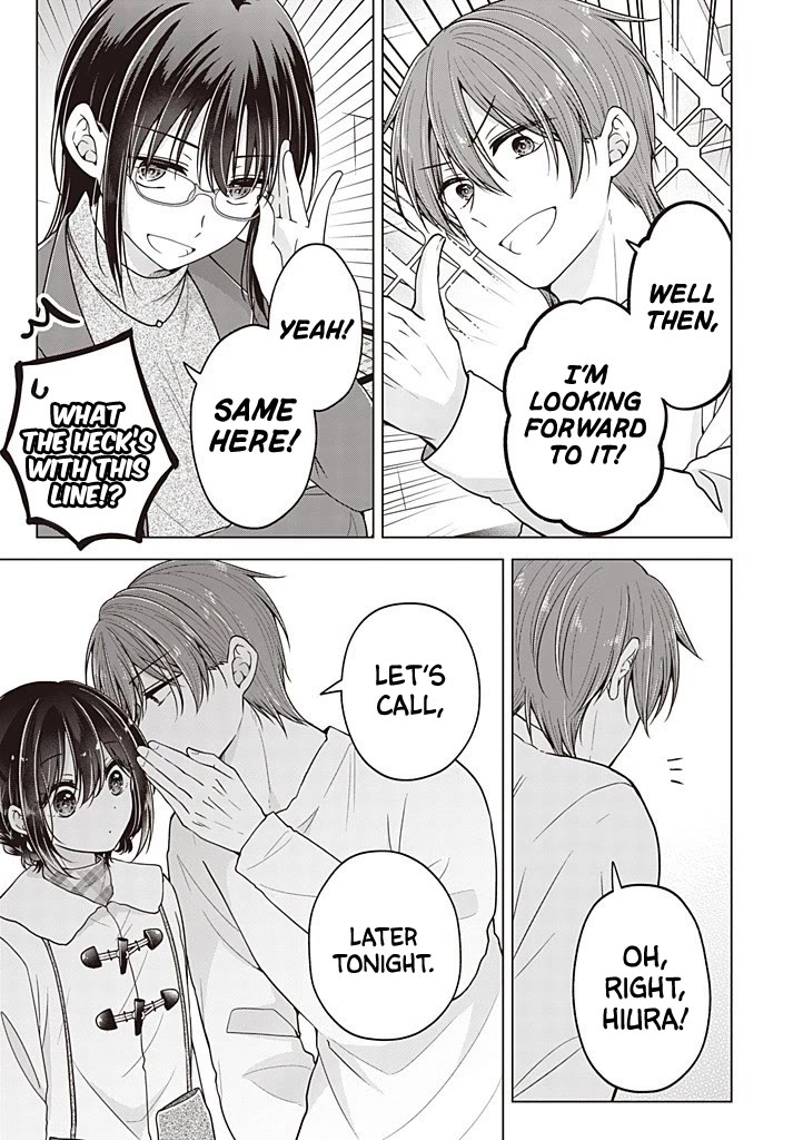 I turned my childhood friend (♂) into a girl Chapter 112 page 16 - Chapter 112