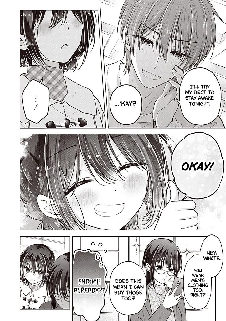 I turned my childhood friend (♂) into a girl Chapter 112 page 17 - Chapter 112