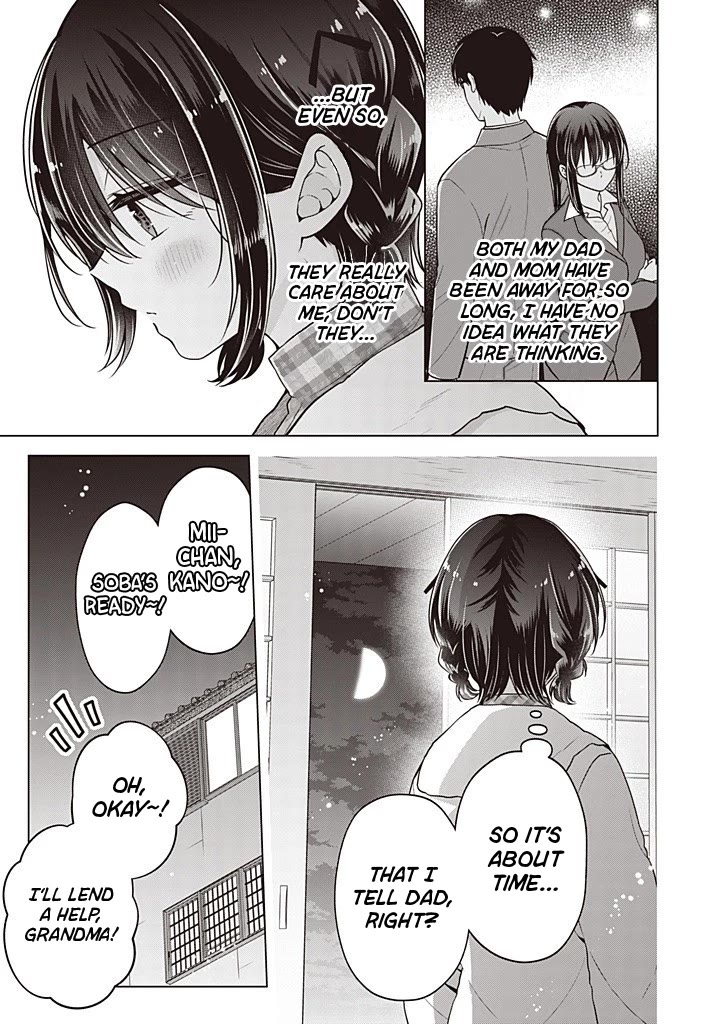 I turned my childhood friend (♂) into a girl Chapter 112 page 18 - Chapter 112