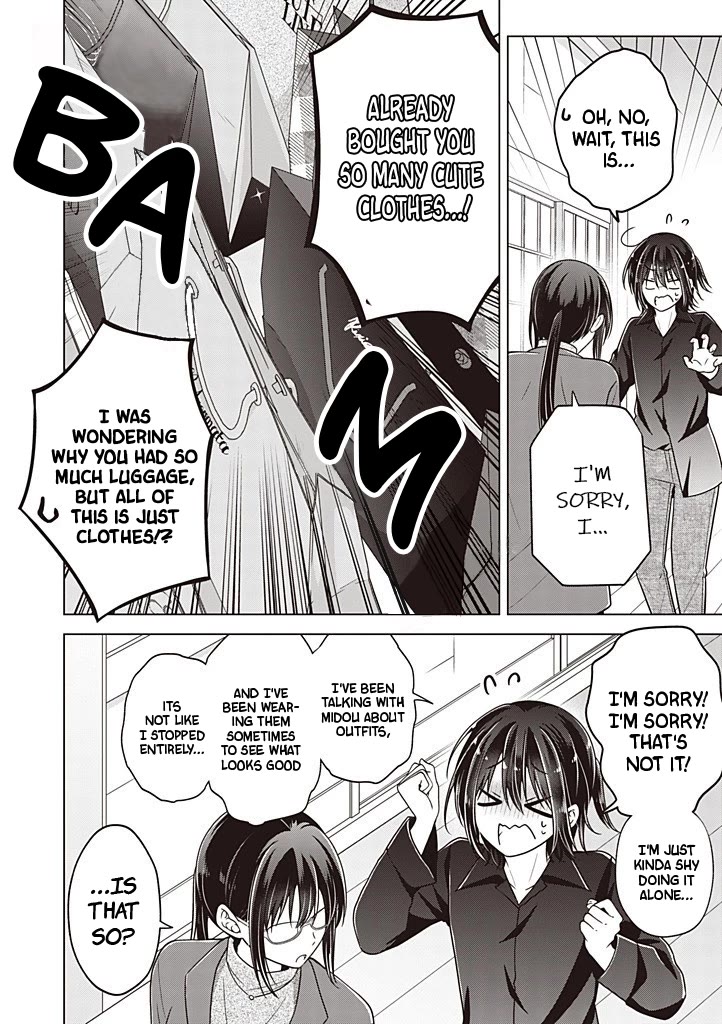 I turned my childhood friend (♂) into a girl Chapter 112 page 5 - Chapter 112