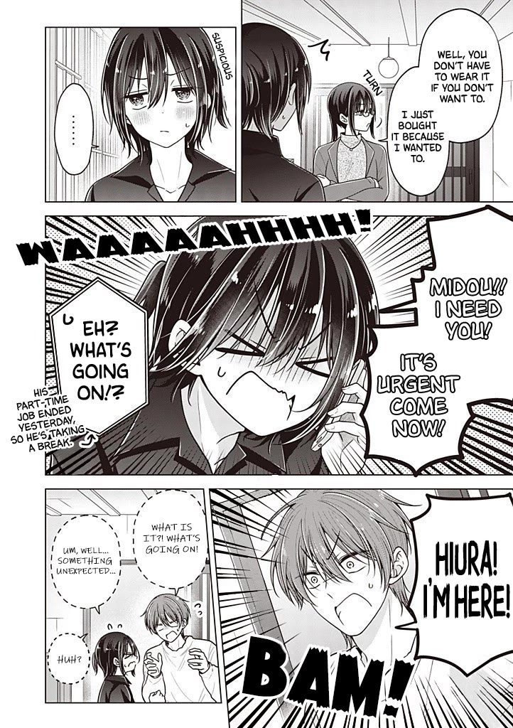 I turned my childhood friend (♂) into a girl Chapter 112 page 7 - Chapter 112
