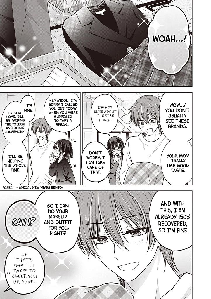 I turned my childhood friend (♂) into a girl Chapter 112 page 8 - Chapter 112