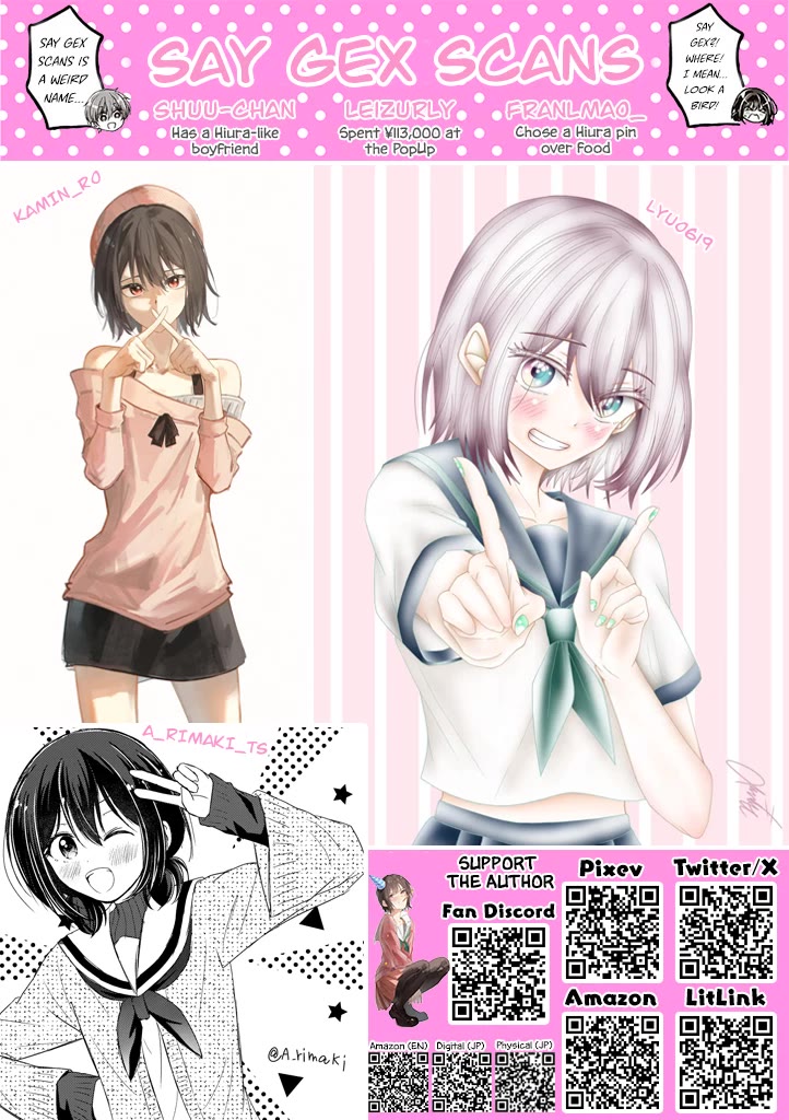I turned my childhood friend (♂) into a girl Chapter 113 page 16 - Chapter 113