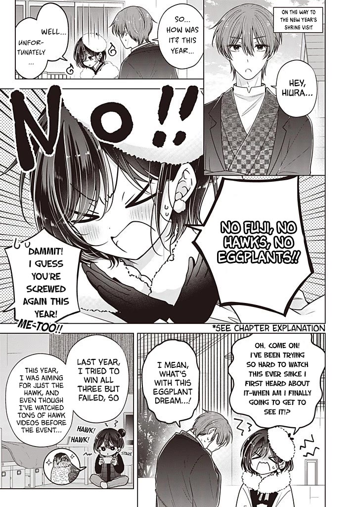 I turned my childhood friend (♂) into a girl Chapter 114.5 page 2 - Chapter 114.5