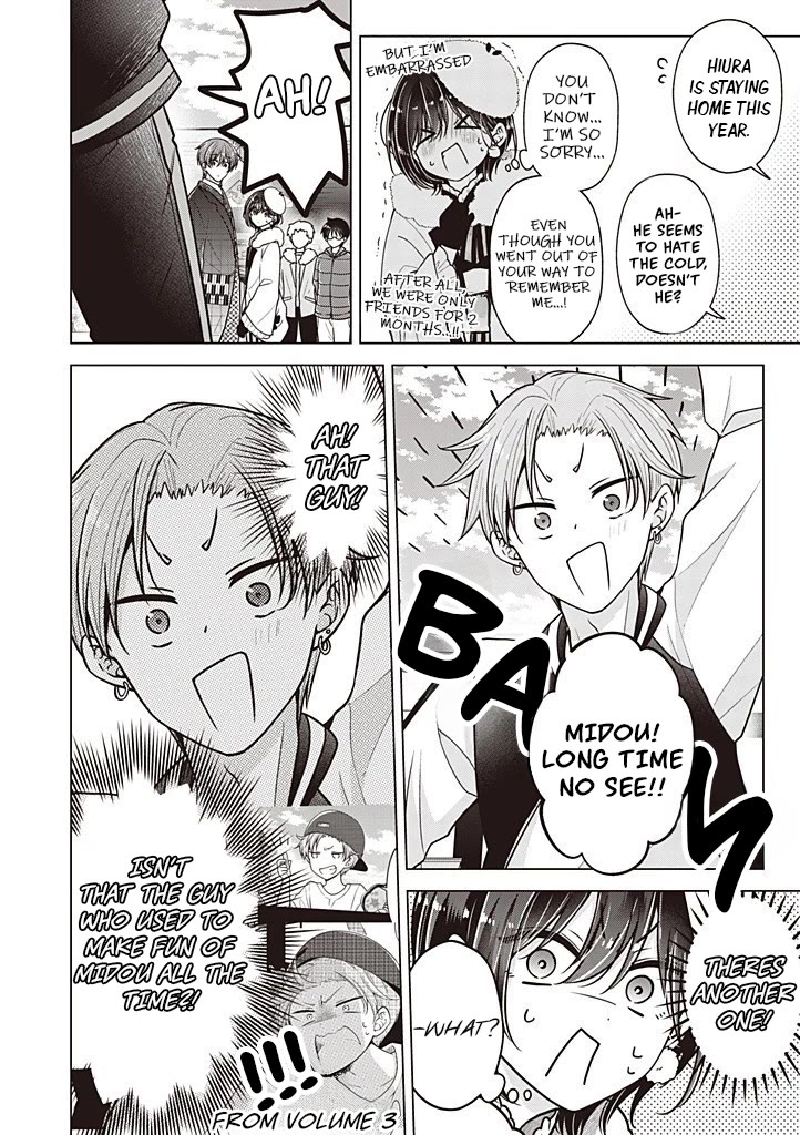 I turned my childhood friend (♂) into a girl Chapter 114 page 11 - Chapter 114