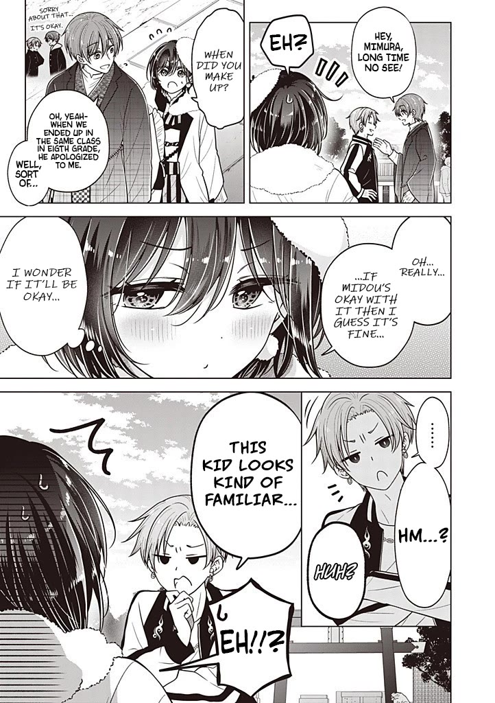 I turned my childhood friend (♂) into a girl Chapter 114 page 12 - Chapter 114