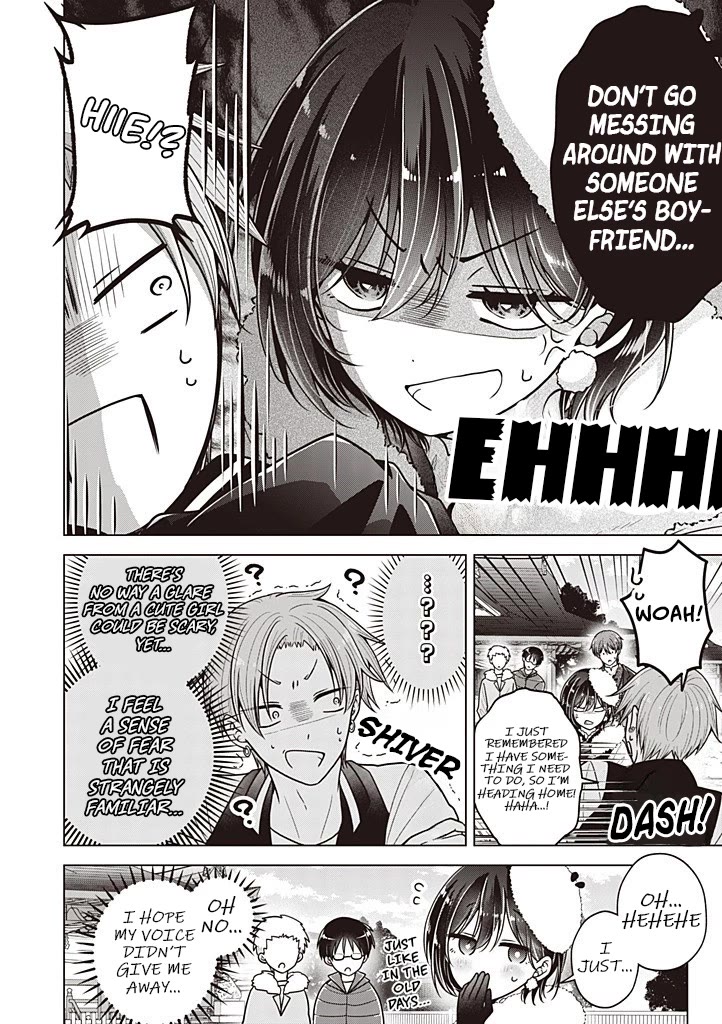 I turned my childhood friend (♂) into a girl Chapter 114 page 15 - Chapter 114