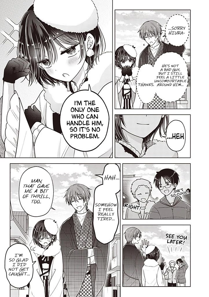 I turned my childhood friend (♂) into a girl Chapter 114 page 16 - Chapter 114