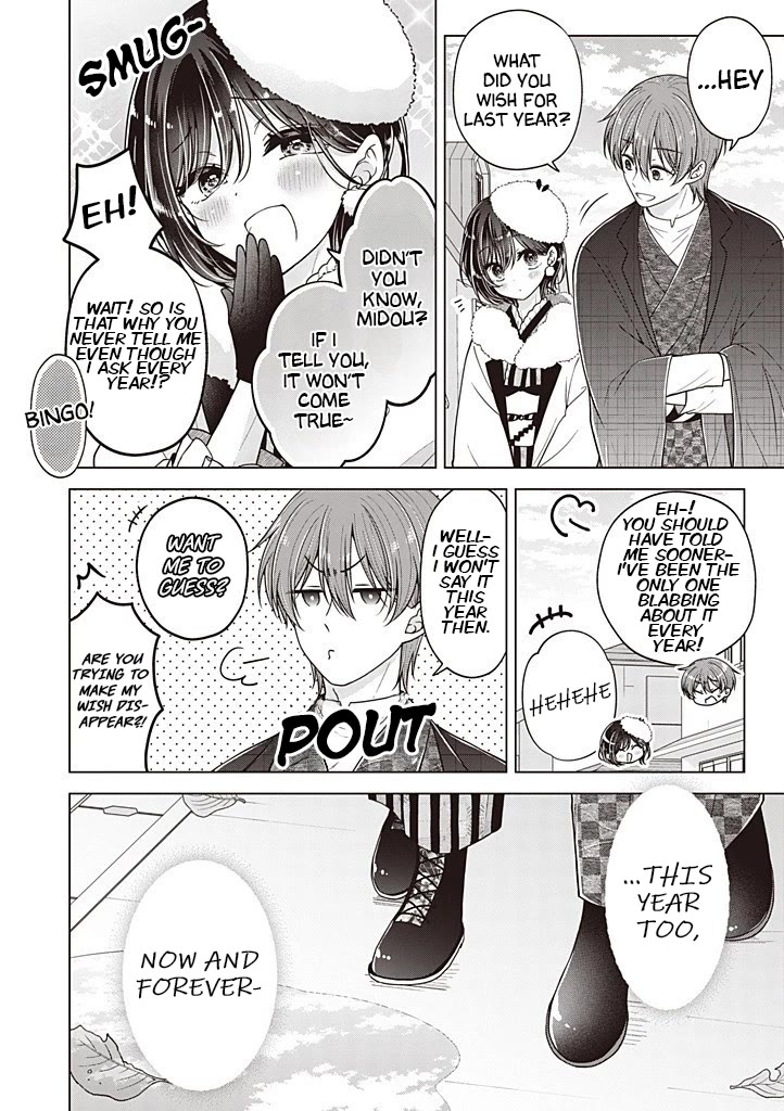 I turned my childhood friend (♂) into a girl Chapter 114 page 17 - Chapter 114