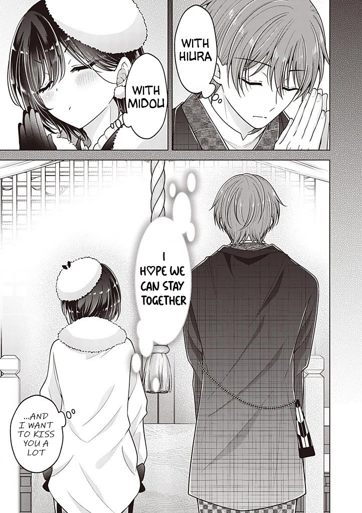 I turned my childhood friend (♂) into a girl Chapter 114 page 18 - Chapter 114
