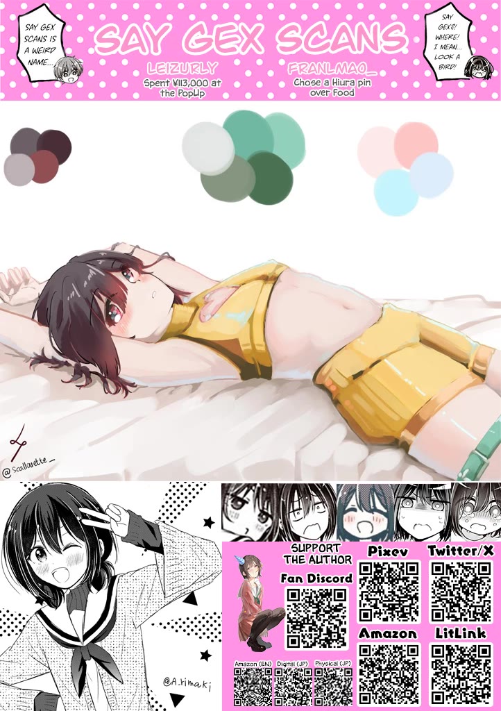 I turned my childhood friend (♂) into a girl Chapter 114 page 19 - Chapter 114