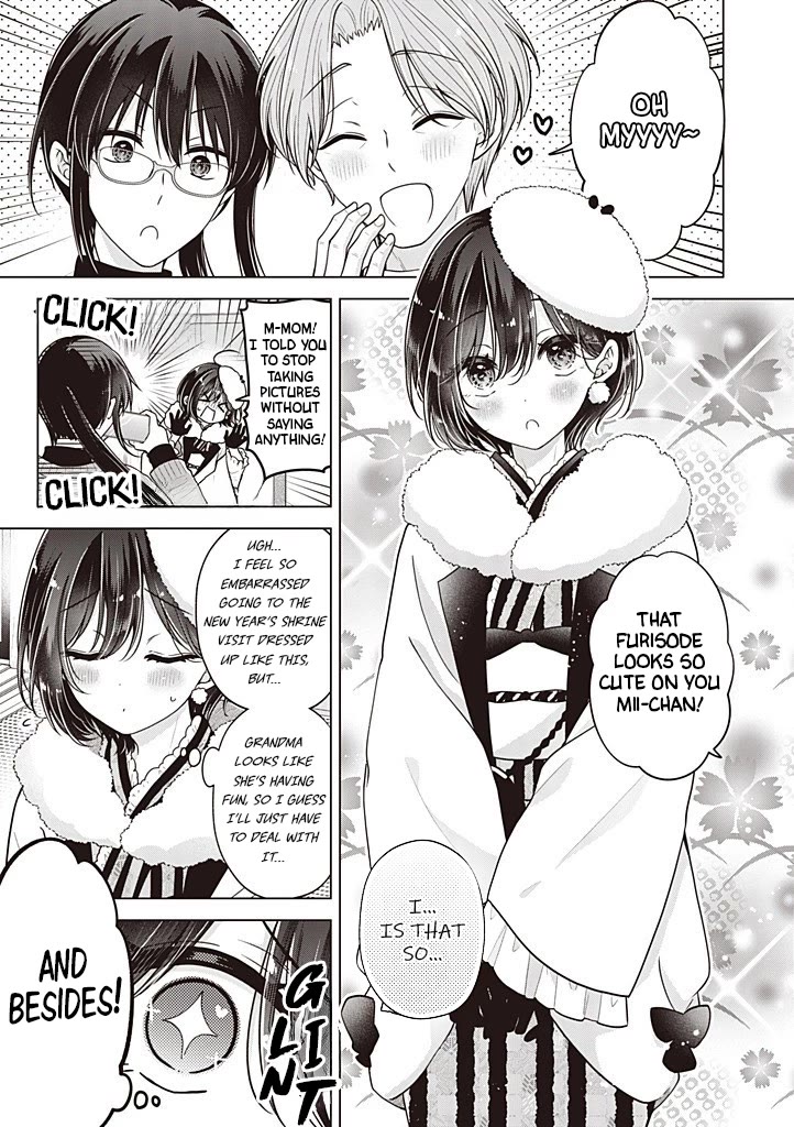 I turned my childhood friend (♂) into a girl Chapter 114 page 2 - Chapter 114