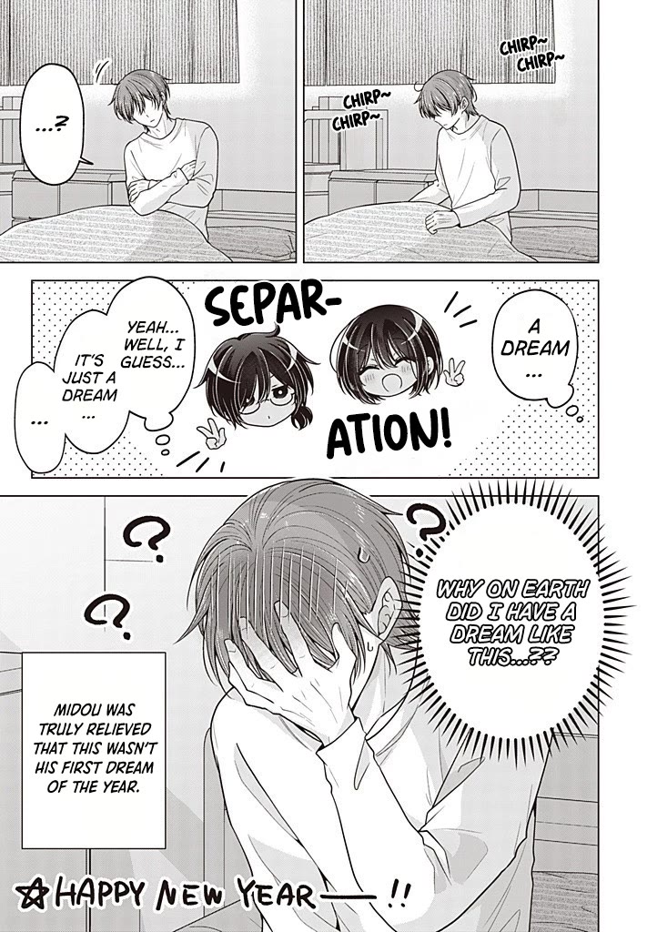 I turned my childhood friend (♂) into a girl Chapter 115 page 12 - Chapter 115